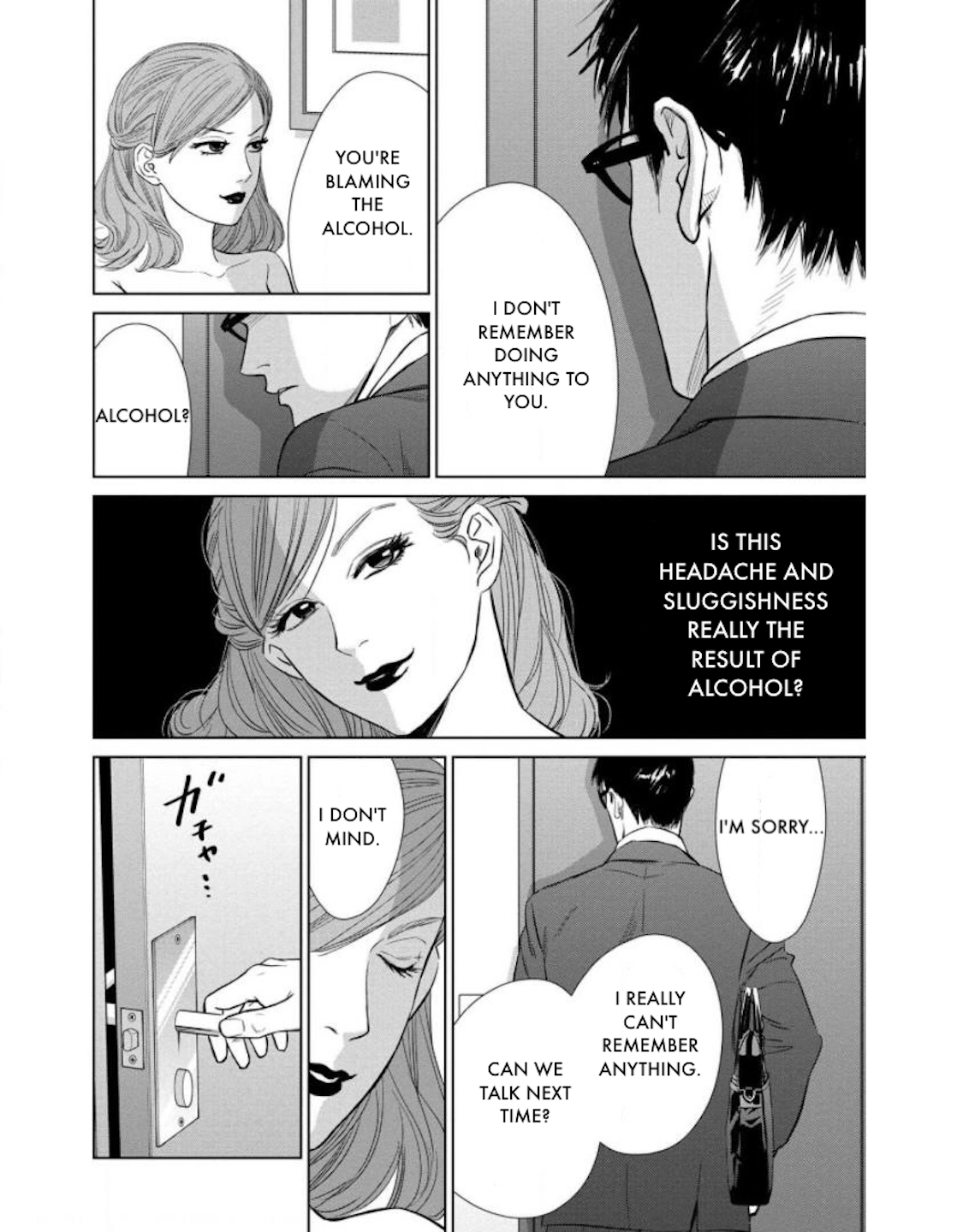 Nibun no Ichi Fuufu Chapter 22.1 page 4 - 