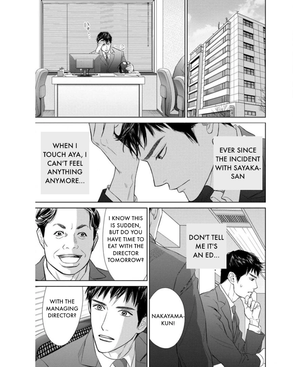 Nibun no Ichi Fuufu Chapter 22.1 page 9 - 