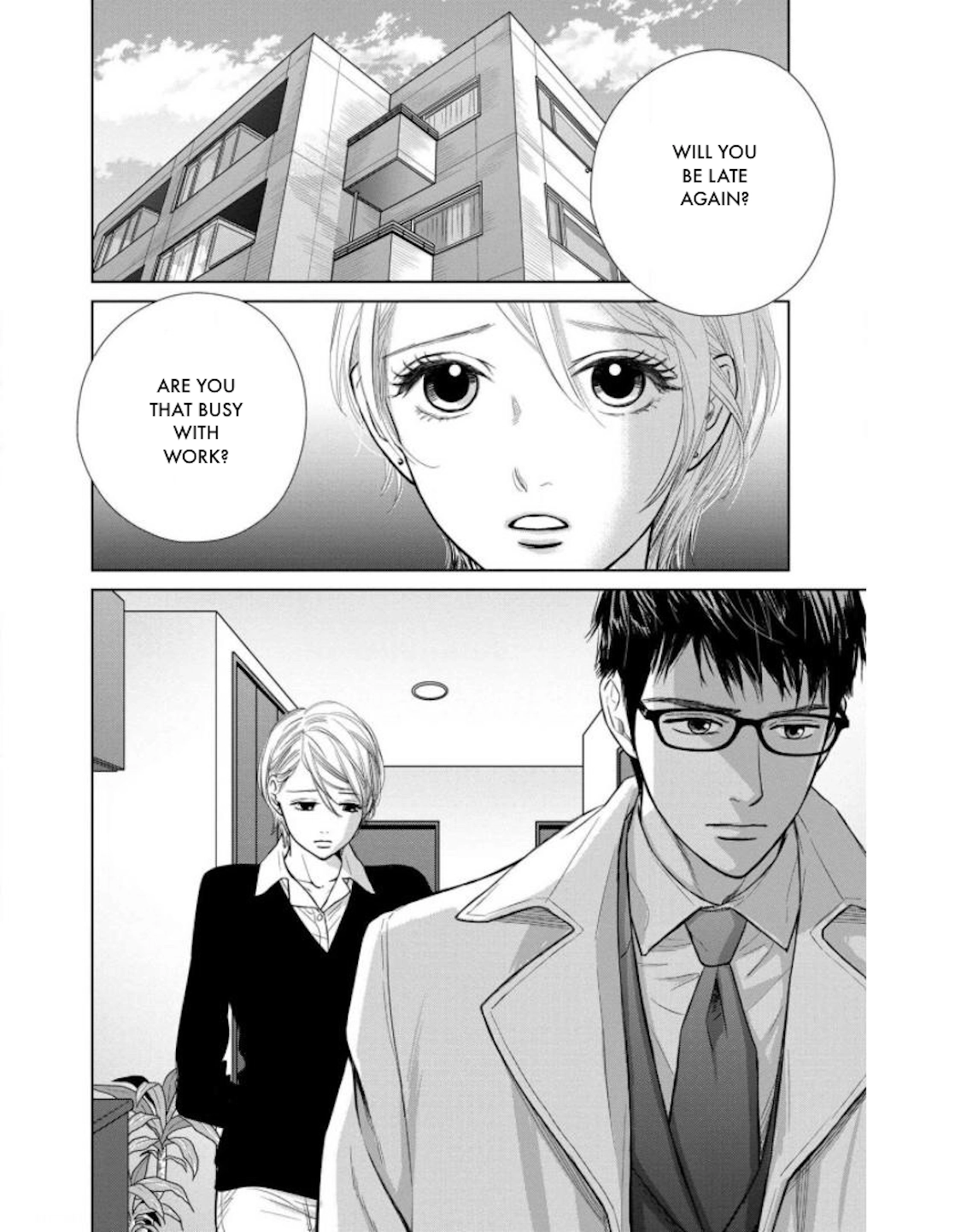 Nibun no Ichi Fuufu Chapter 22.2 page 1 - 