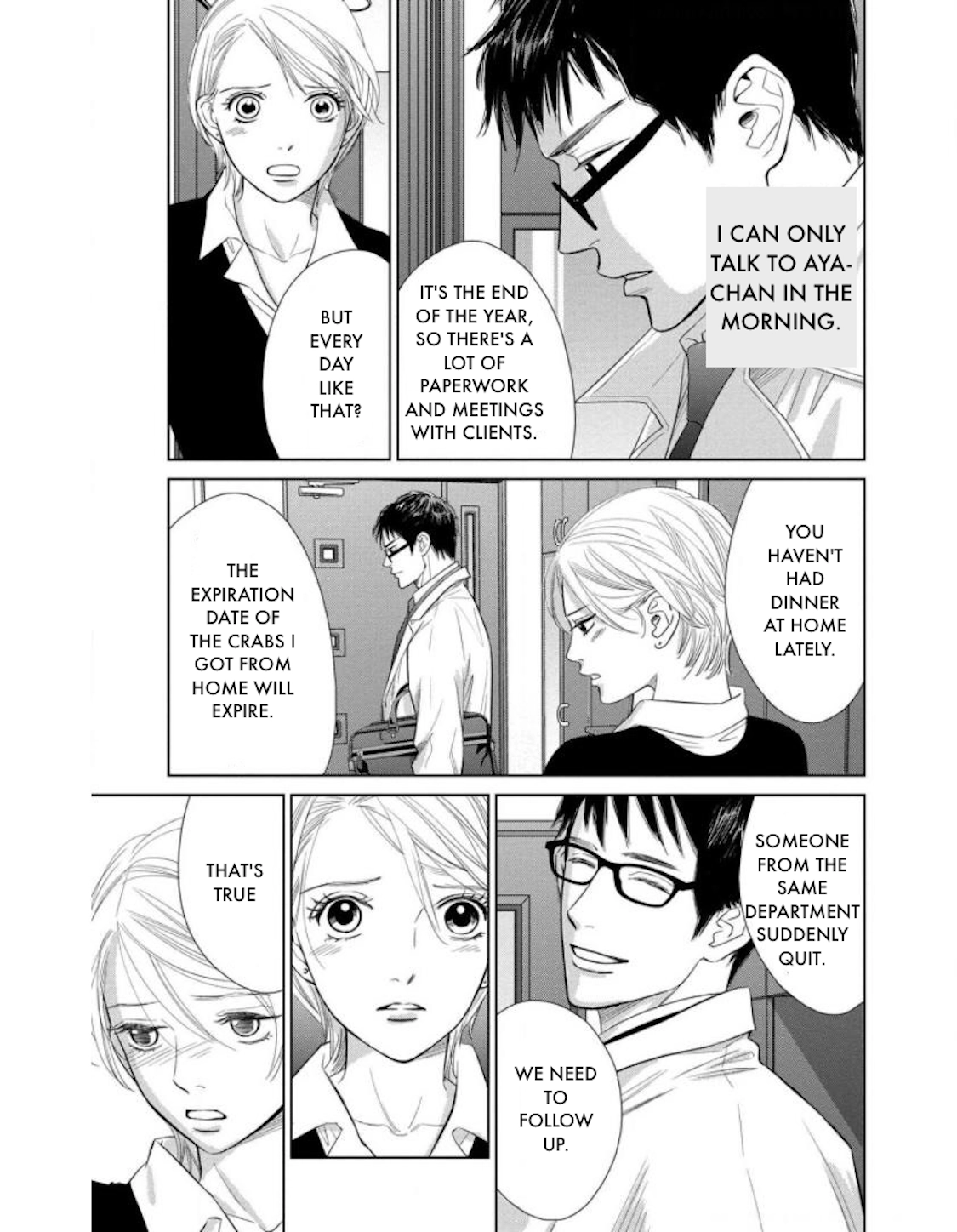 Nibun no Ichi Fuufu Chapter 22.2 page 2 - 