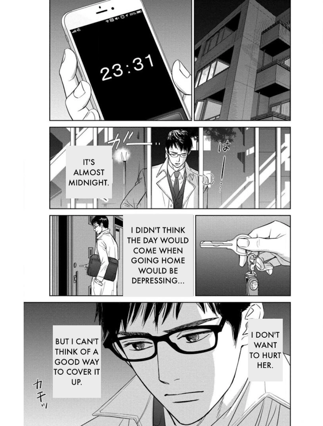 Nibun no Ichi Fuufu Chapter 22.2 page 12 - 