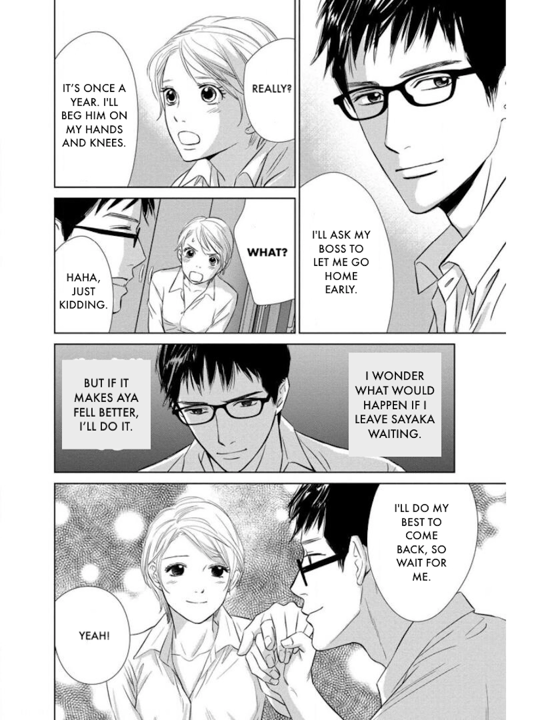 Nibun no Ichi Fuufu Chapter 22.2 page 19 - 