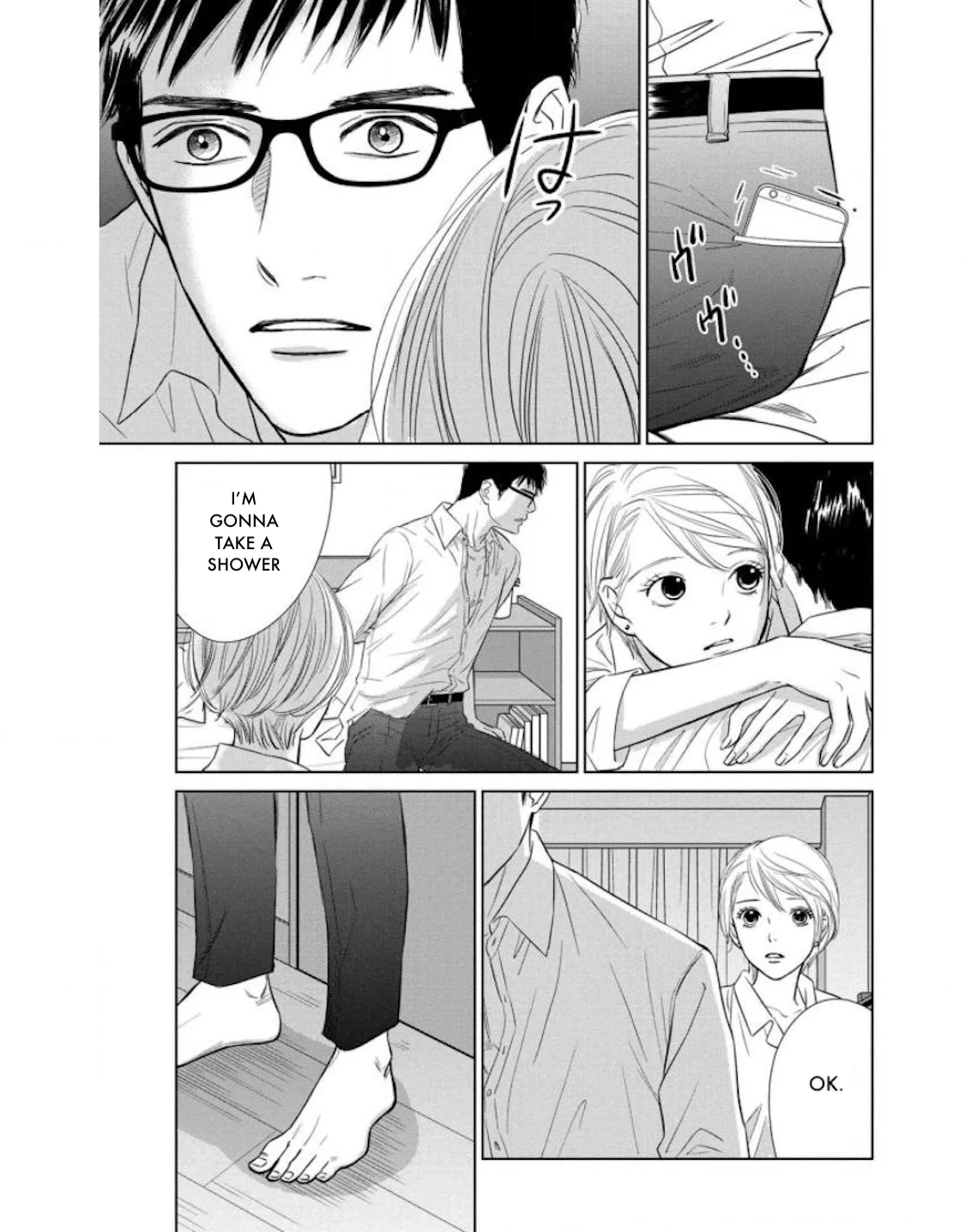 Nibun no Ichi Fuufu Chapter 22.2 page 20 - 