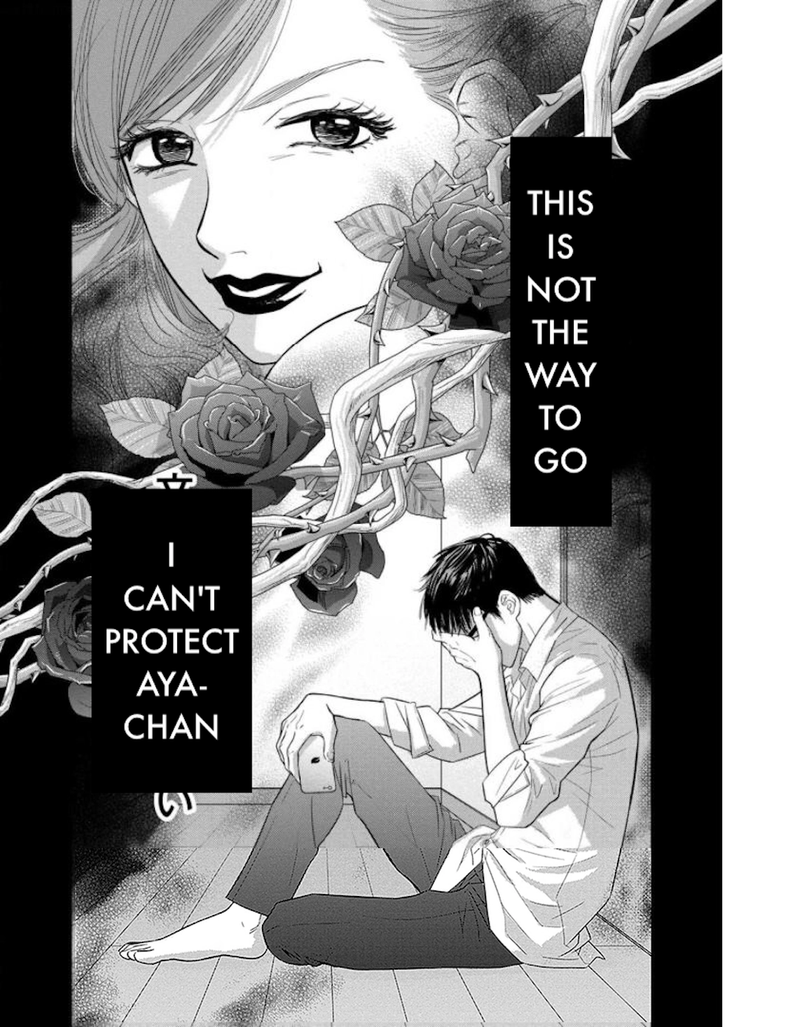 Nibun no Ichi Fuufu Chapter 22.2 page 23 - 