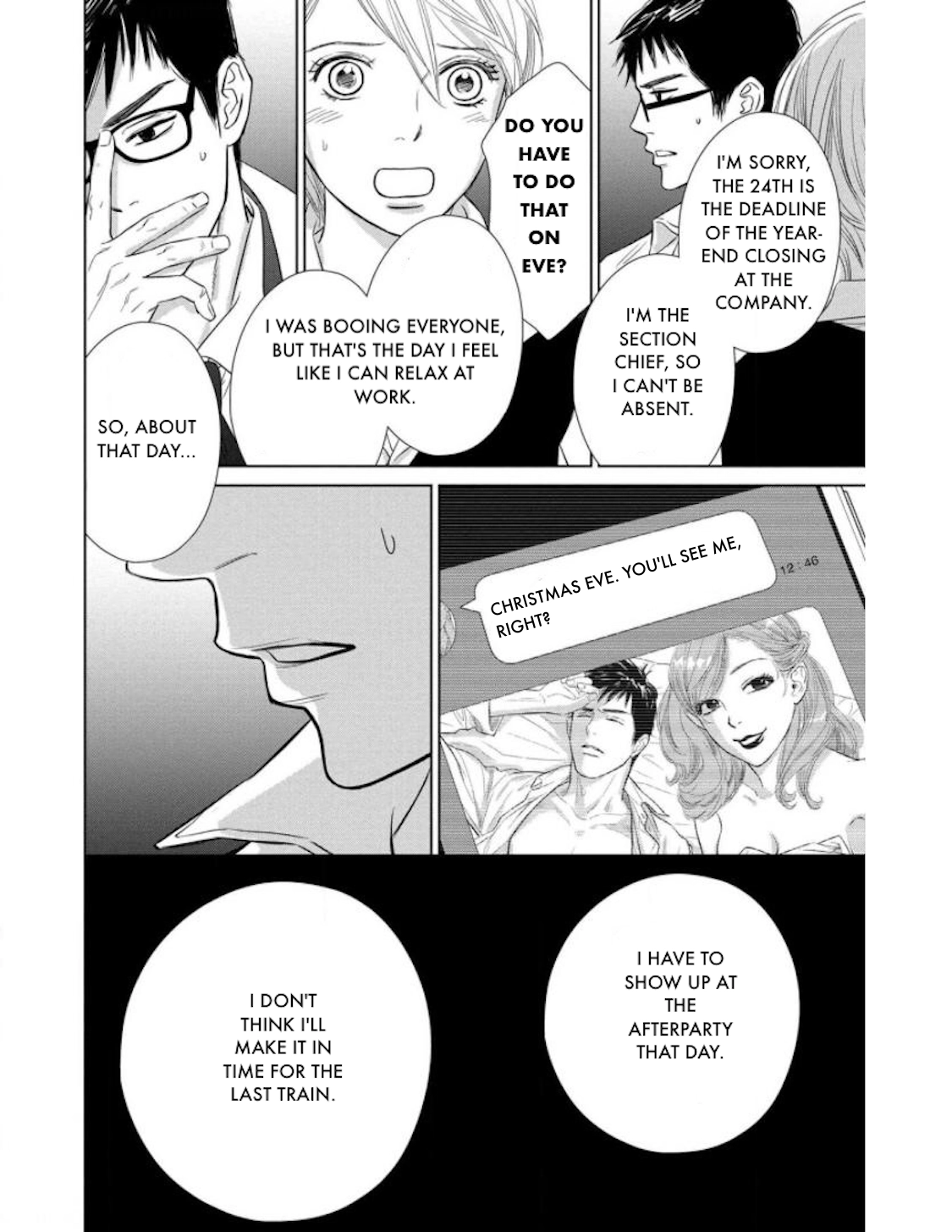 Nibun no Ichi Fuufu Chapter 22.2 page 5 - 