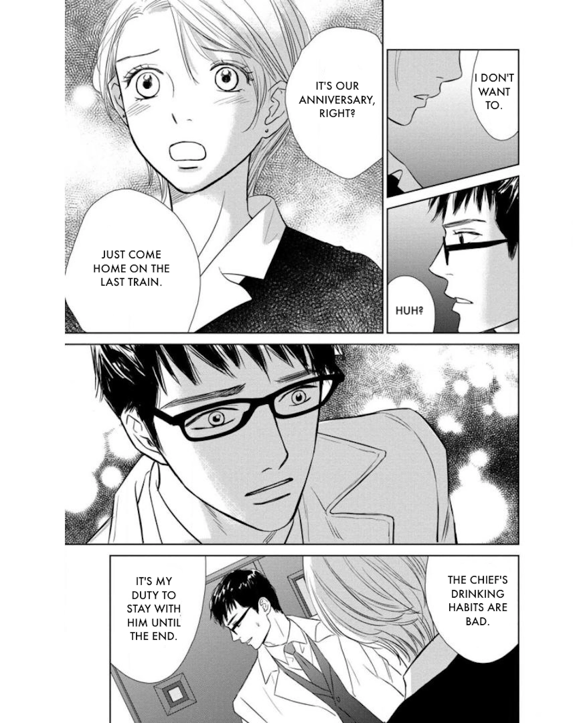 Nibun no Ichi Fuufu Chapter 22.2 page 8 - 