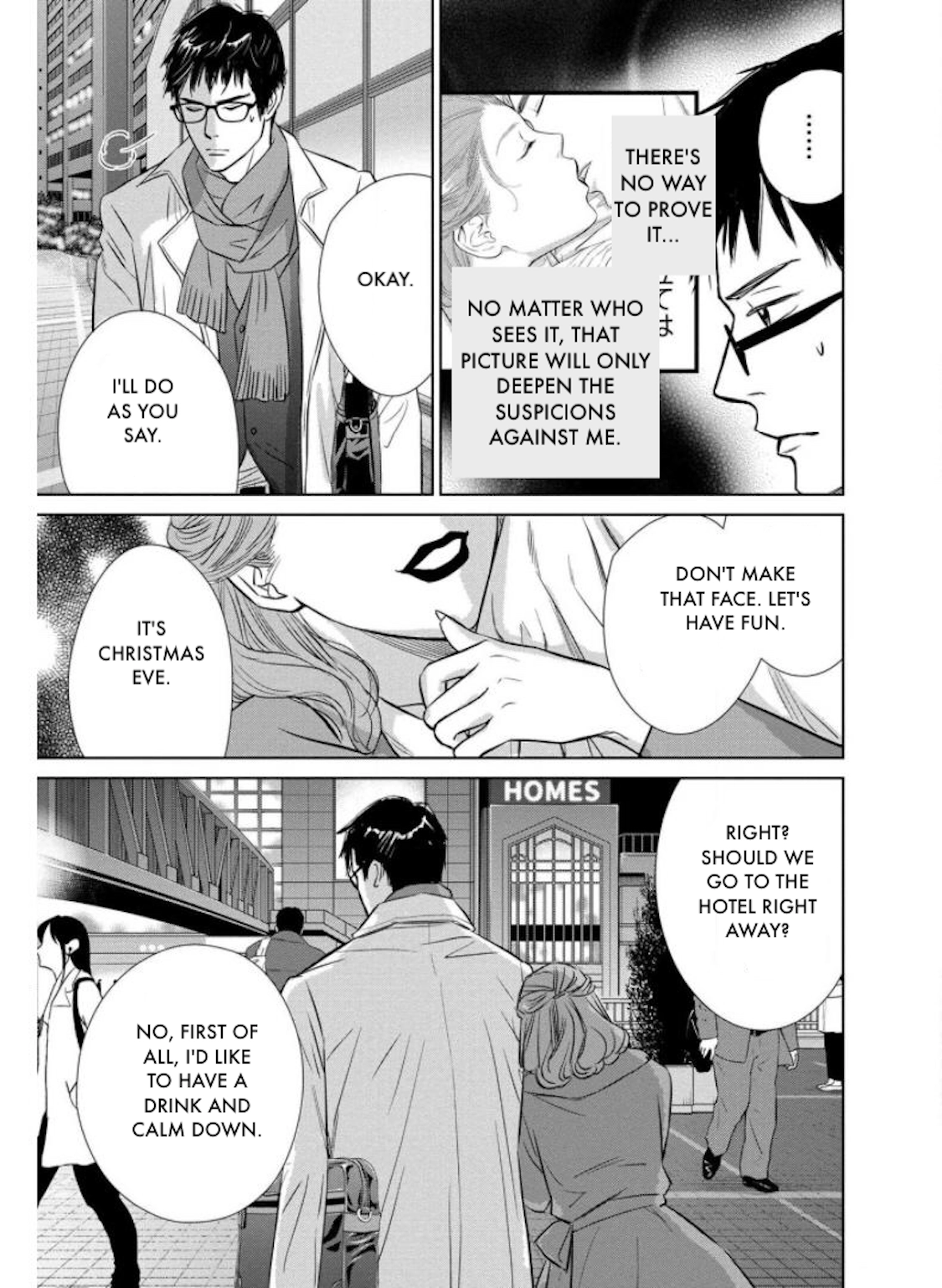 Nibun no Ichi Fuufu Chapter 23.1 page 12 - 
