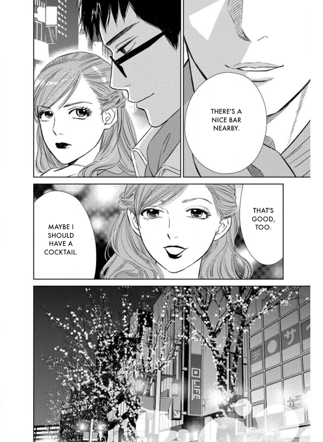 Nibun no Ichi Fuufu Chapter 23.1 page 13 - 