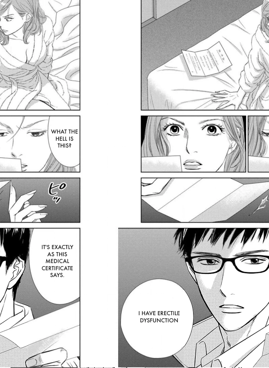 Nibun no Ichi Fuufu Chapter 23.1 page 20 - 