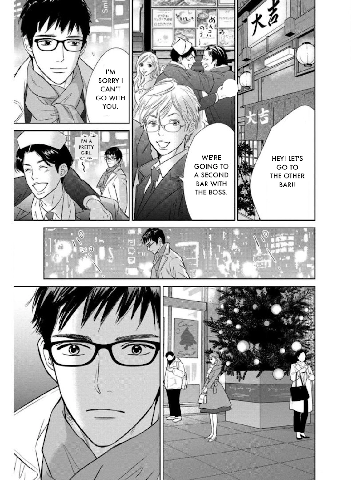 Nibun no Ichi Fuufu Chapter 23.1 page 4 - 