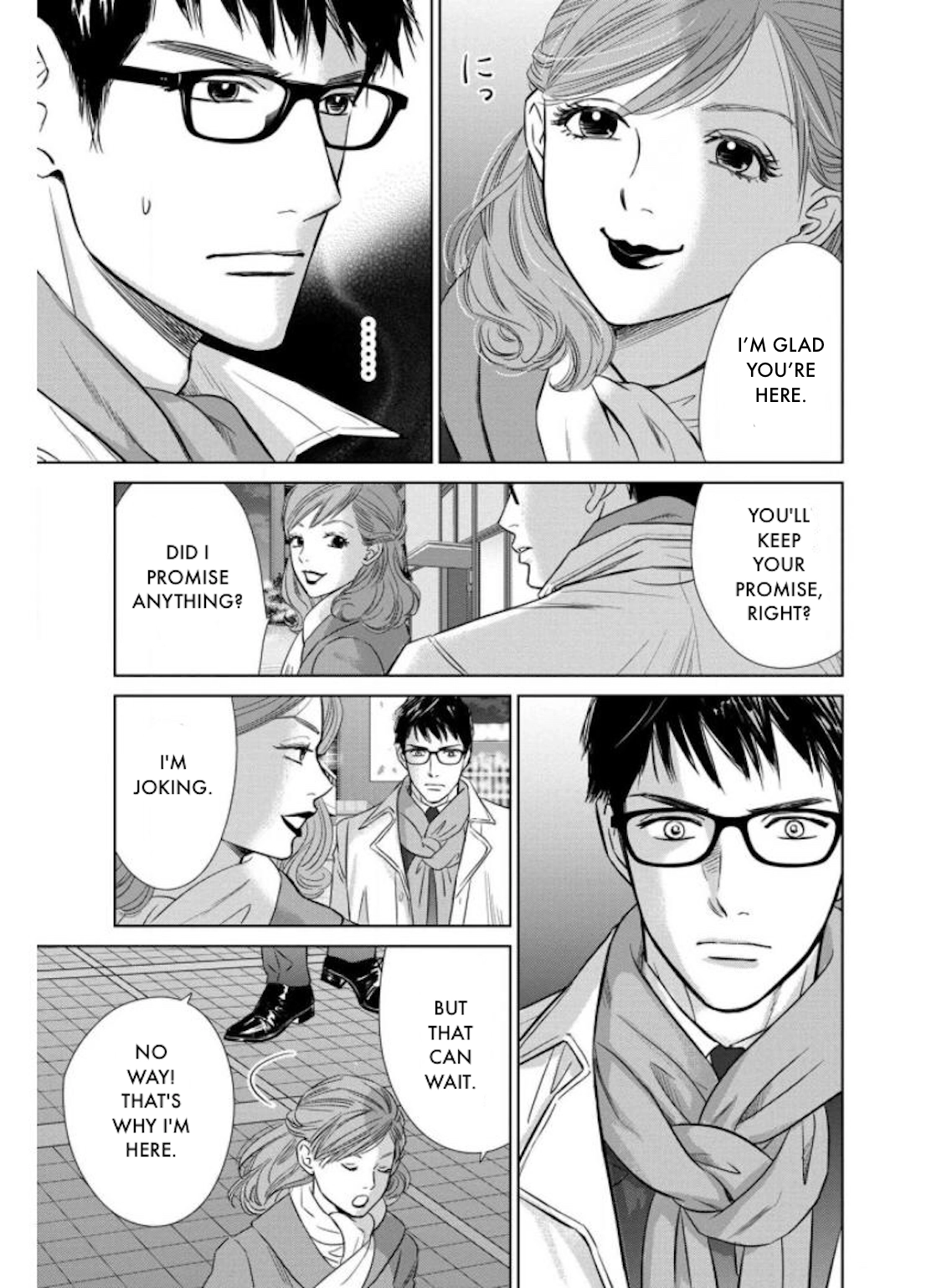 Nibun no Ichi Fuufu Chapter 23.1 page 6 - 
