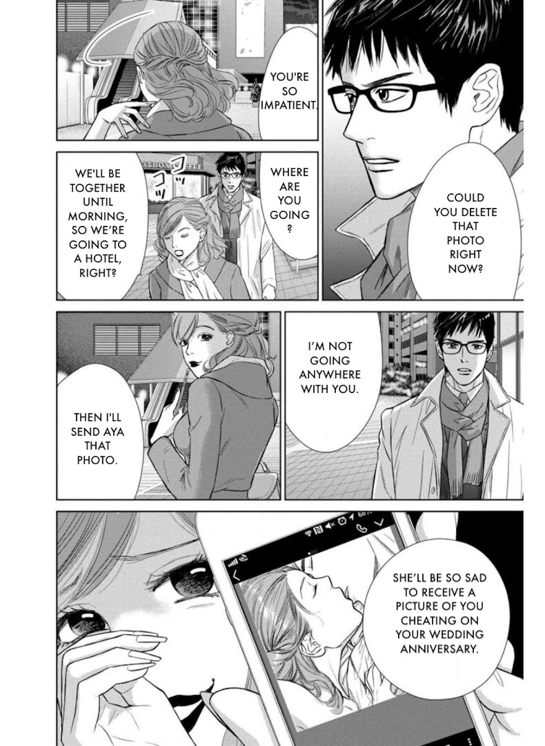 Nibun no Ichi Fuufu Chapter 23.1 page 7 - 