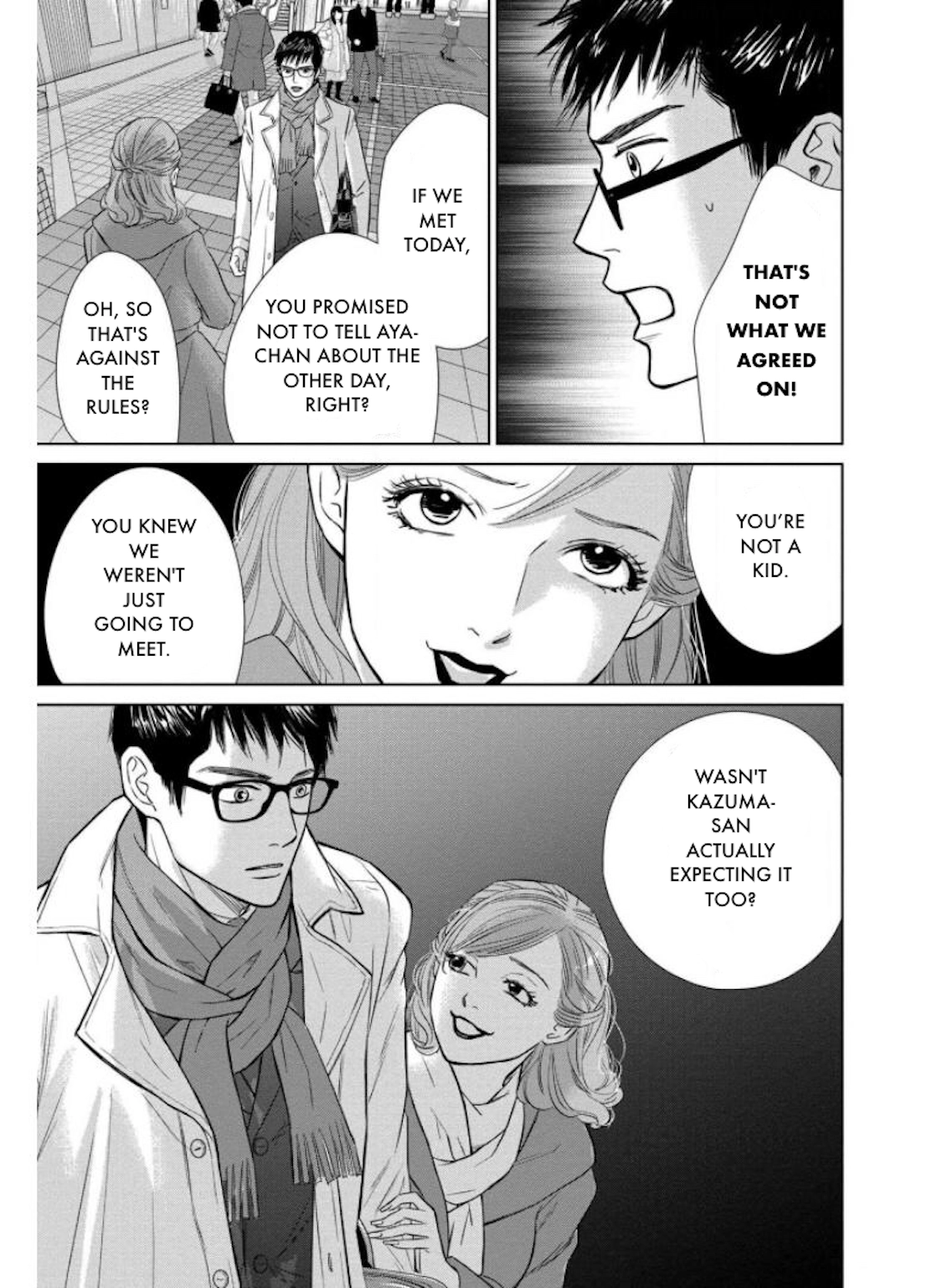 Nibun no Ichi Fuufu Chapter 23.1 page 8 - 