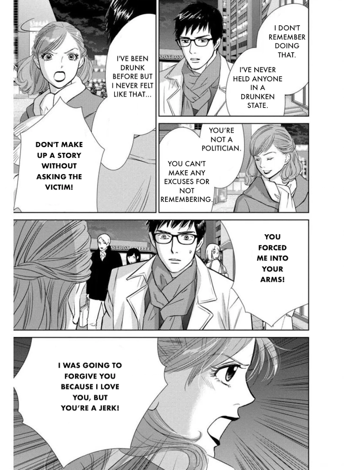 Nibun no Ichi Fuufu Chapter 23.1 page 10 - 