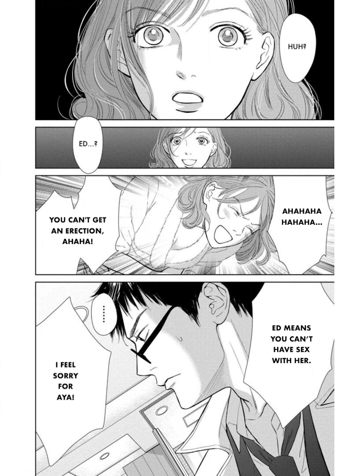 Nibun no Ichi Fuufu Chapter 23.2 page 1 - 