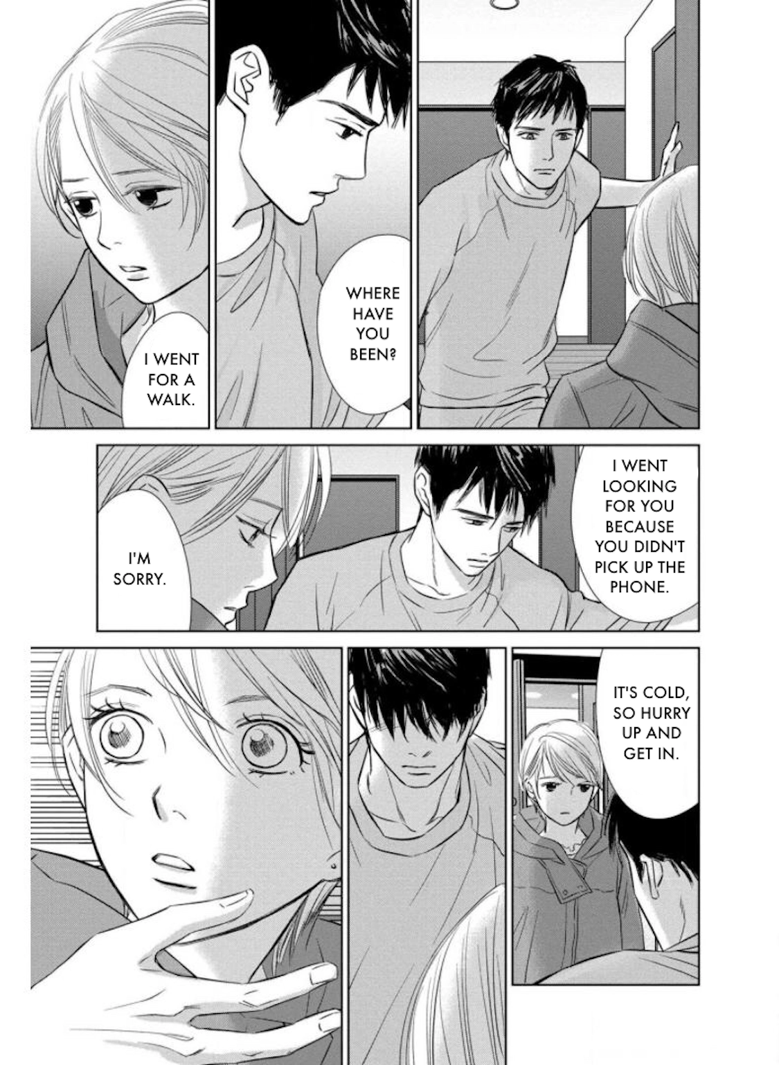 Nibun no Ichi Fuufu Chapter 23.2 page 16 - 