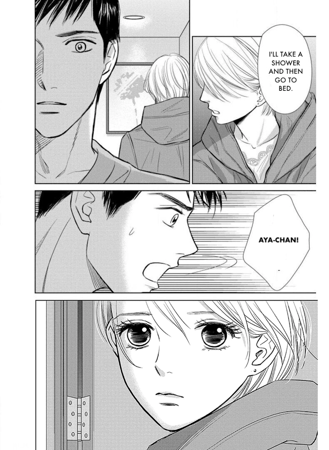 Nibun no Ichi Fuufu Chapter 23.2 page 19 - 