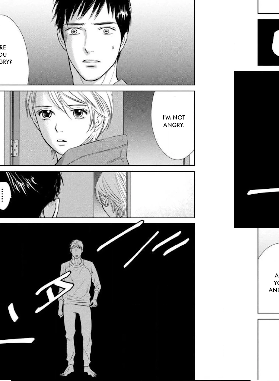 Nibun no Ichi Fuufu Chapter 23.2 page 20 - 
