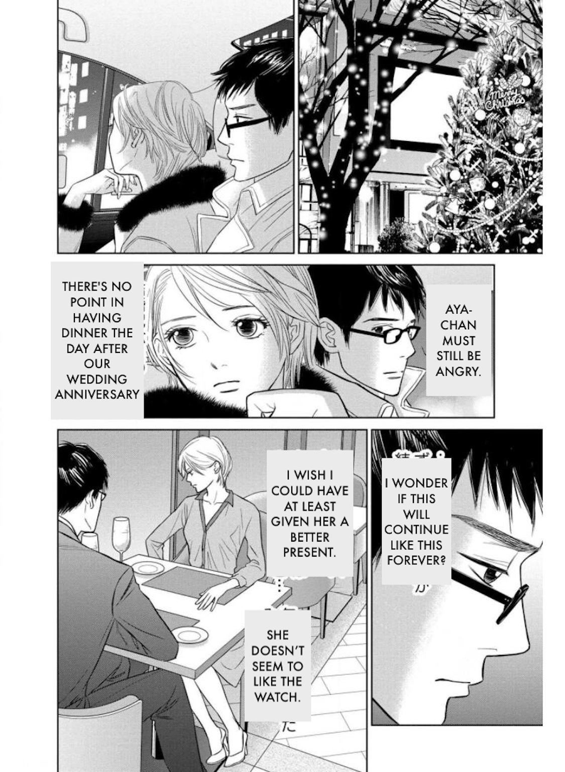 Nibun no Ichi Fuufu Chapter 23.2 page 21 - 