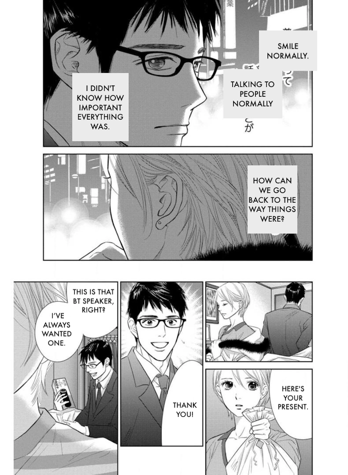 Nibun no Ichi Fuufu Chapter 23.2 page 22 - 