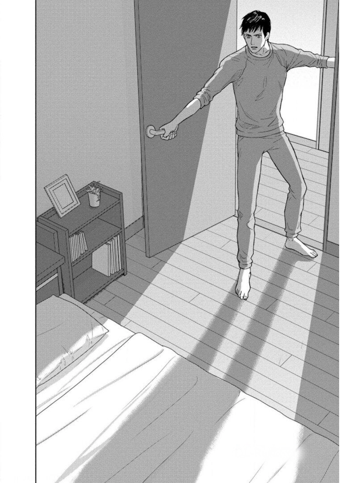 Nibun no Ichi Fuufu Chapter 23.2 page 9 - 