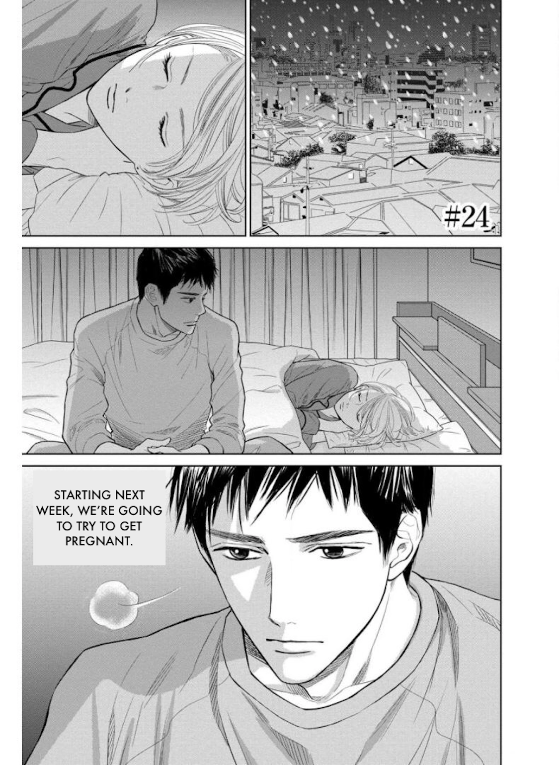 Nibun no Ichi Fuufu Chapter 24.1 page 1 - 