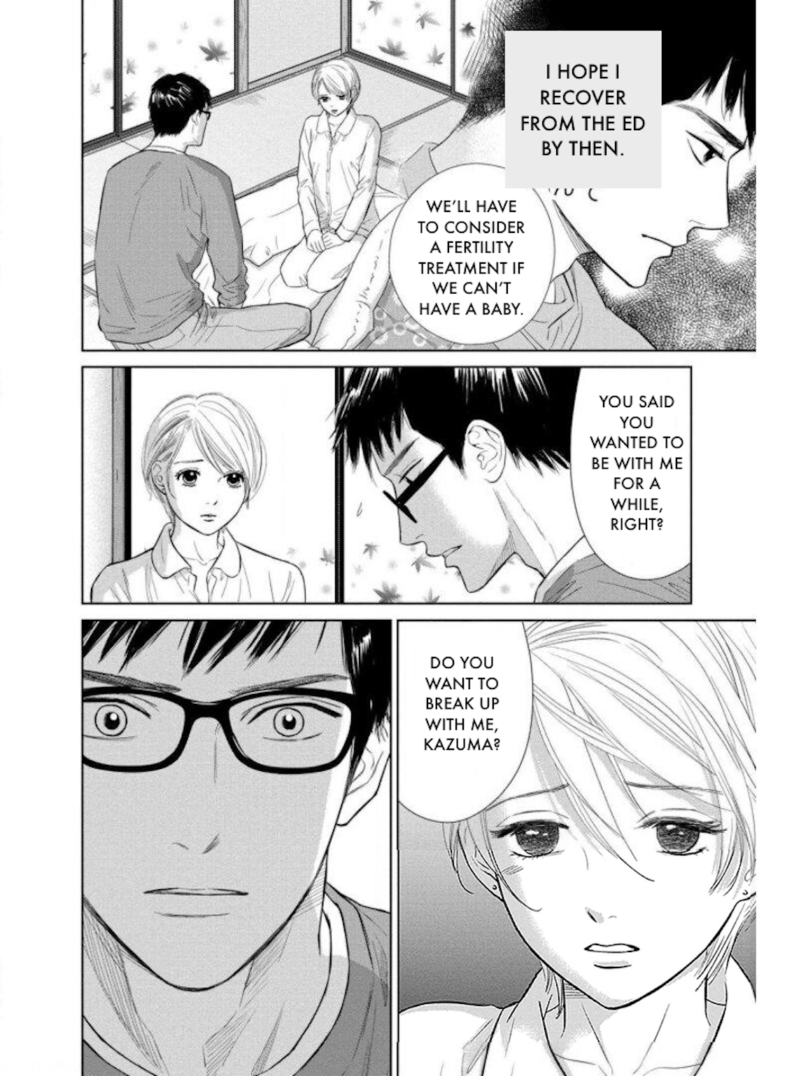 Nibun no Ichi Fuufu Chapter 24.1 page 2 - 
