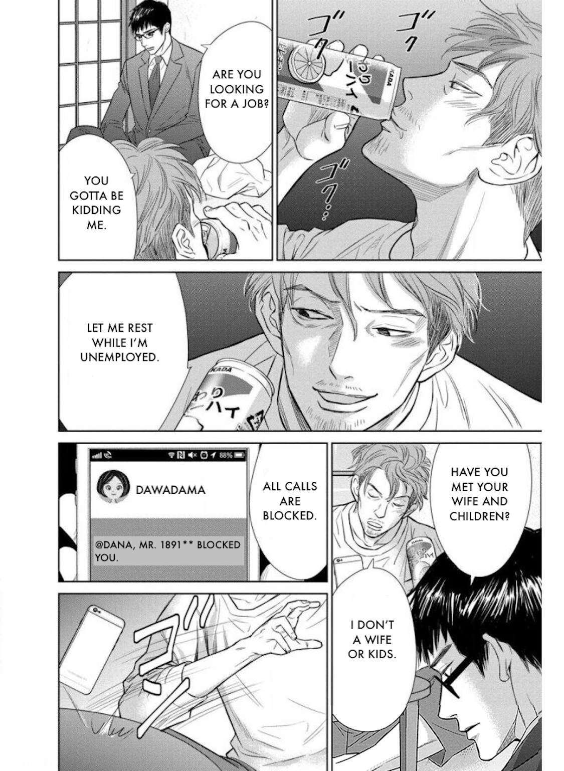 Nibun no Ichi Fuufu Chapter 24.1 page 12 - 