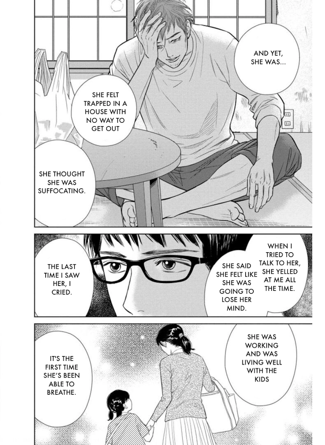 Nibun no Ichi Fuufu Chapter 24.1 page 14 - 