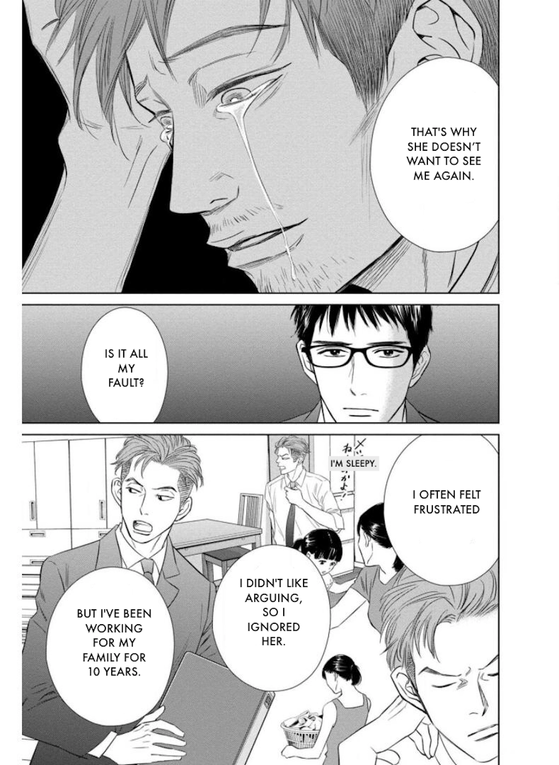Nibun no Ichi Fuufu Chapter 24.1 page 15 - 