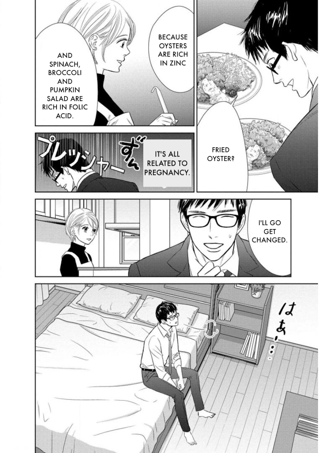 Nibun no Ichi Fuufu Chapter 24.1 page 18 - 