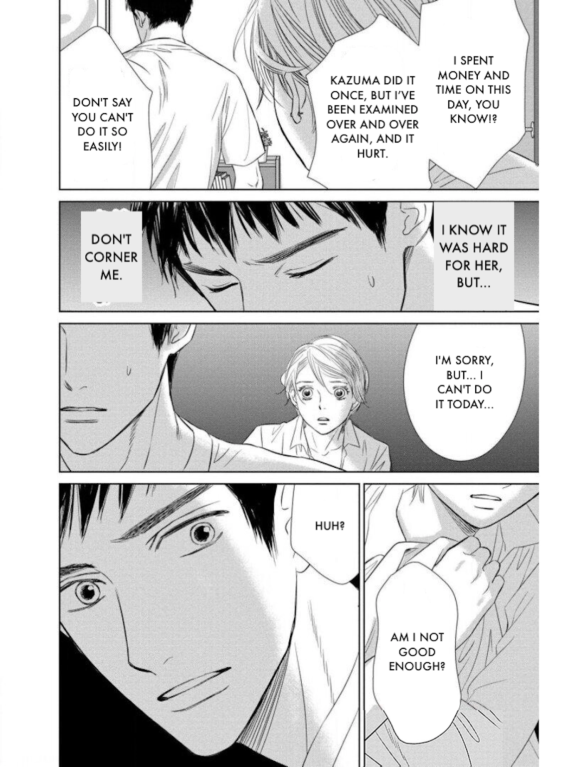 Nibun no Ichi Fuufu Chapter 24.1 page 22 - 
