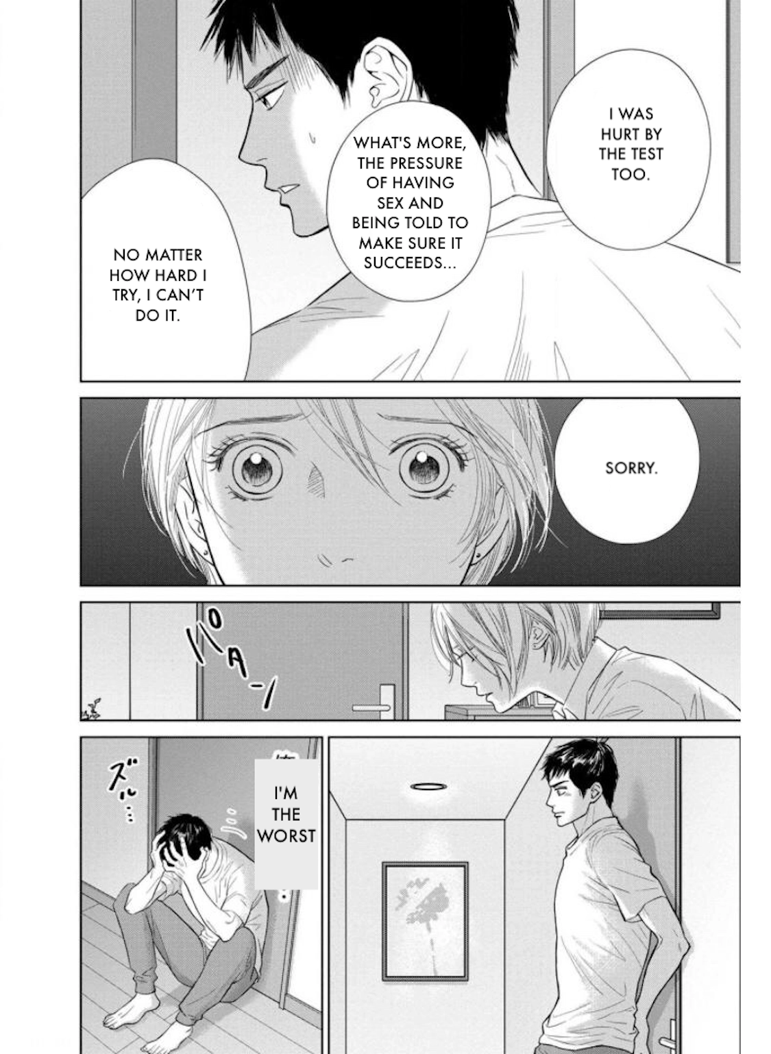 Nibun no Ichi Fuufu Chapter 24.1 page 24 - 