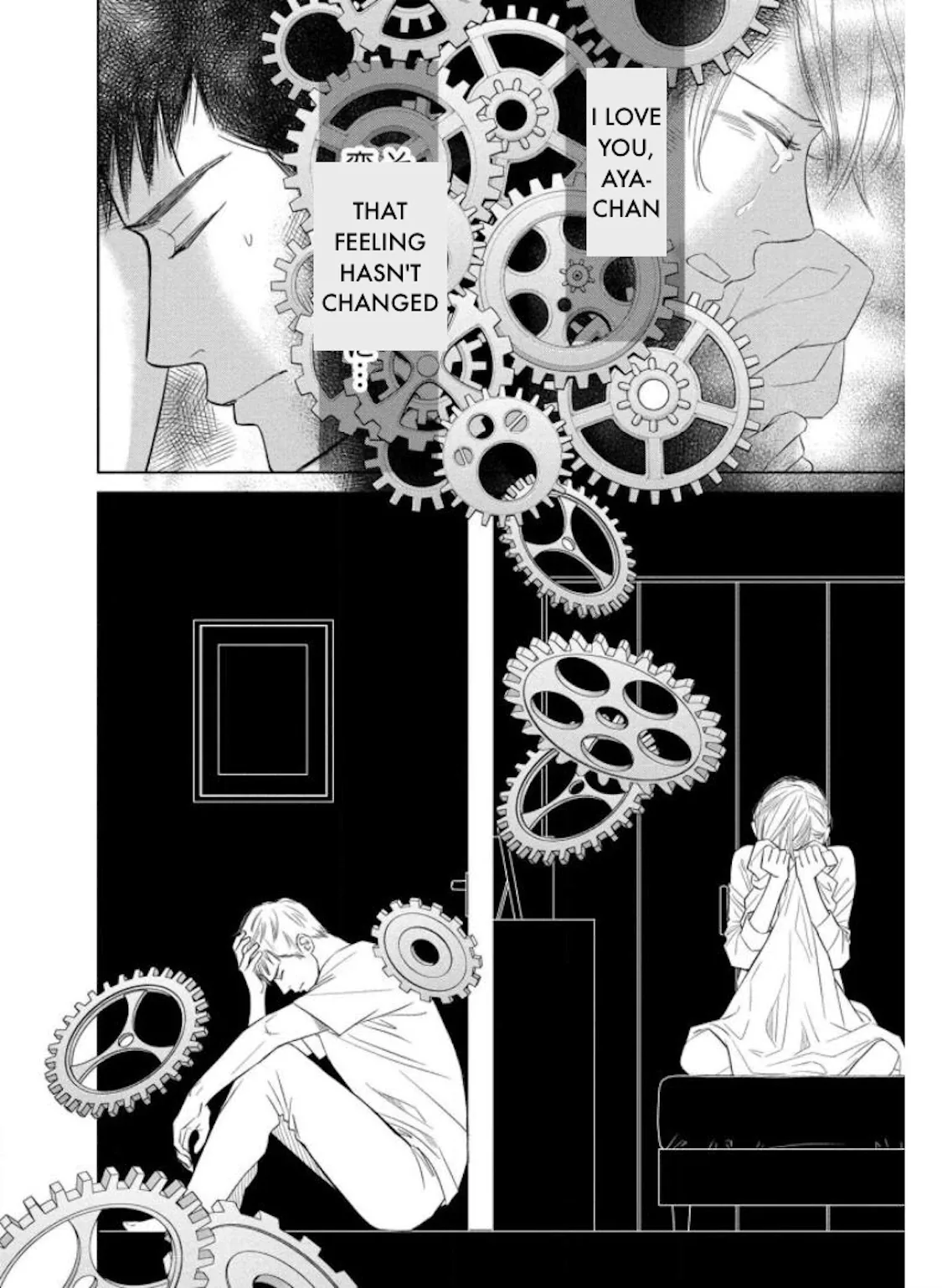 Nibun no Ichi Fuufu Chapter 24.1 page 26 - 