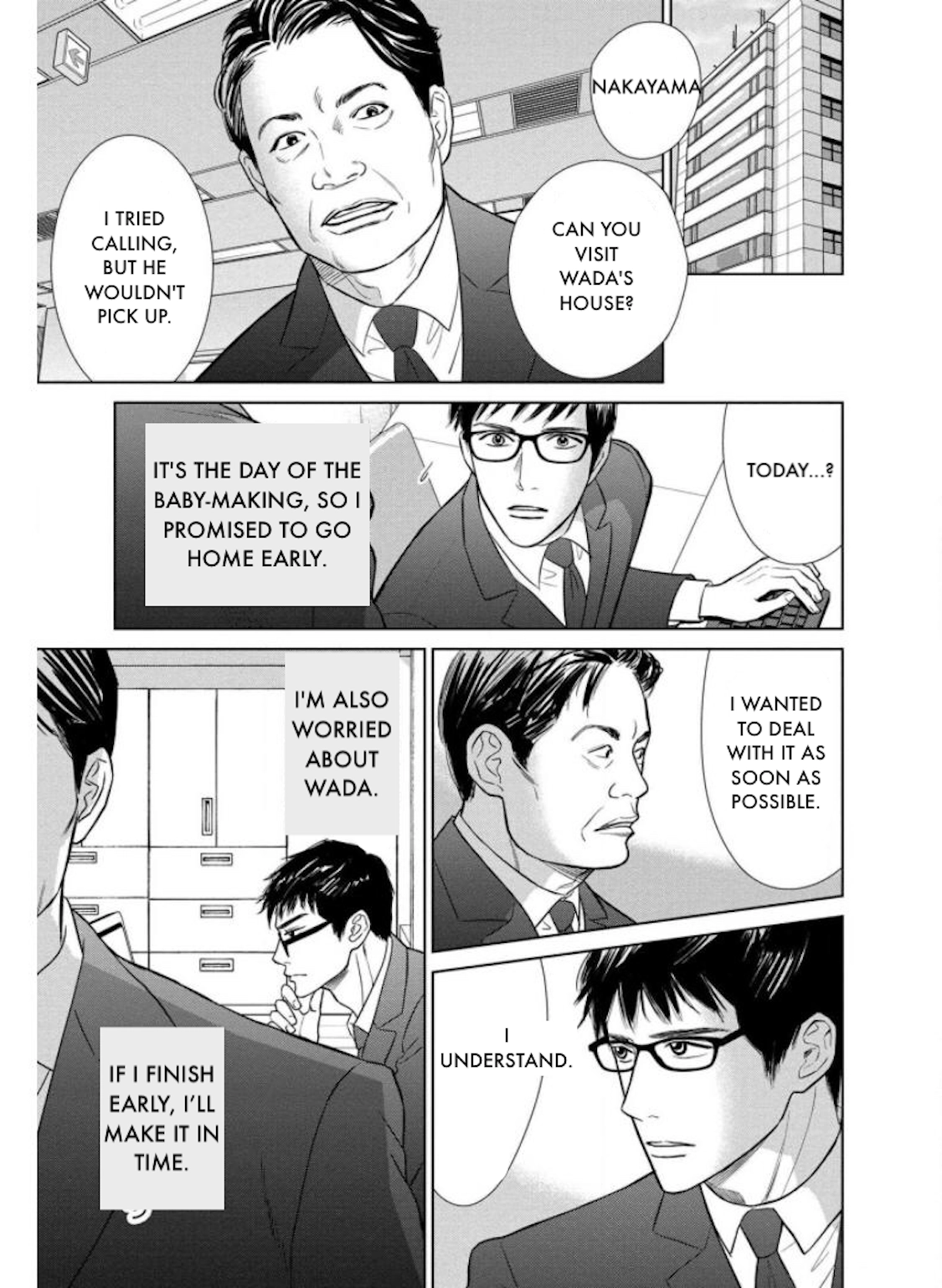 Nibun no Ichi Fuufu Chapter 24.1 page 5 - 