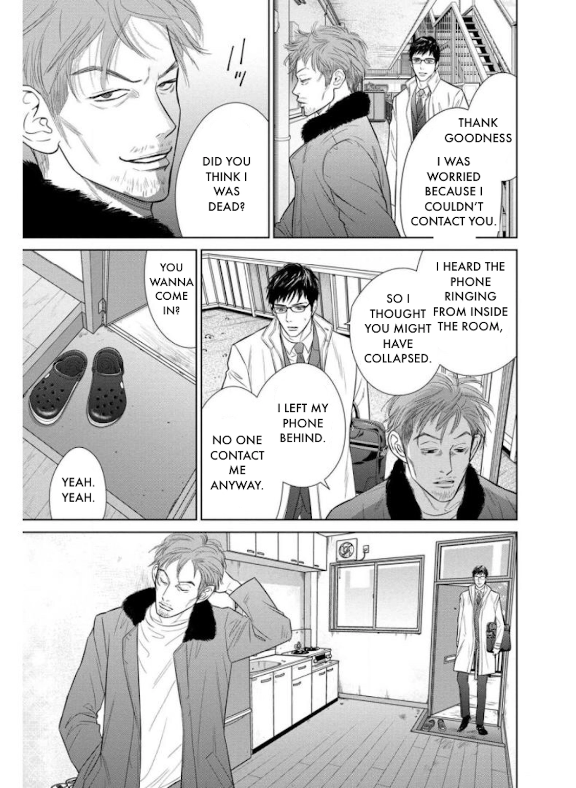 Nibun no Ichi Fuufu Chapter 24.1 page 9 - 