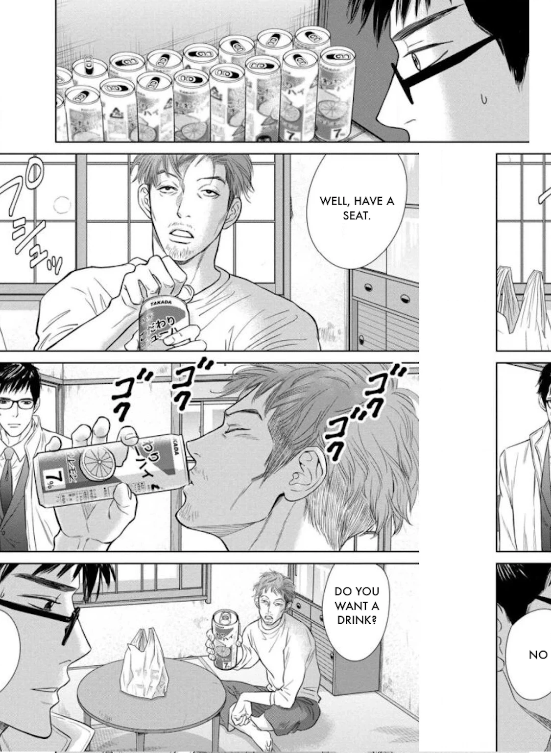 Nibun no Ichi Fuufu Chapter 24.1 page 10 - 