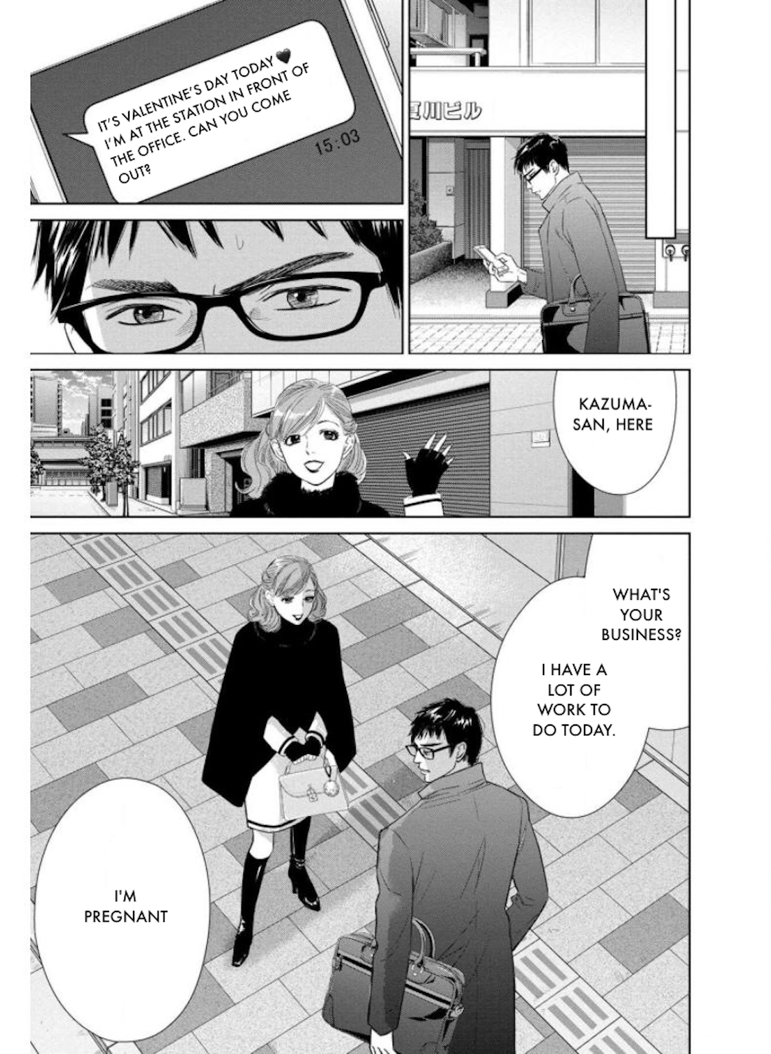Nibun no Ichi Fuufu Chapter 24.2 page 1 - 