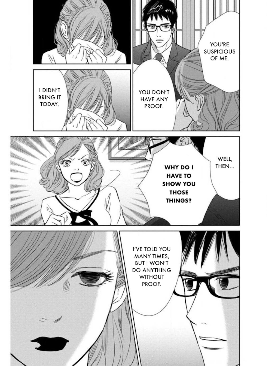 Nibun no Ichi Fuufu Chapter 24.2 page 11 - 