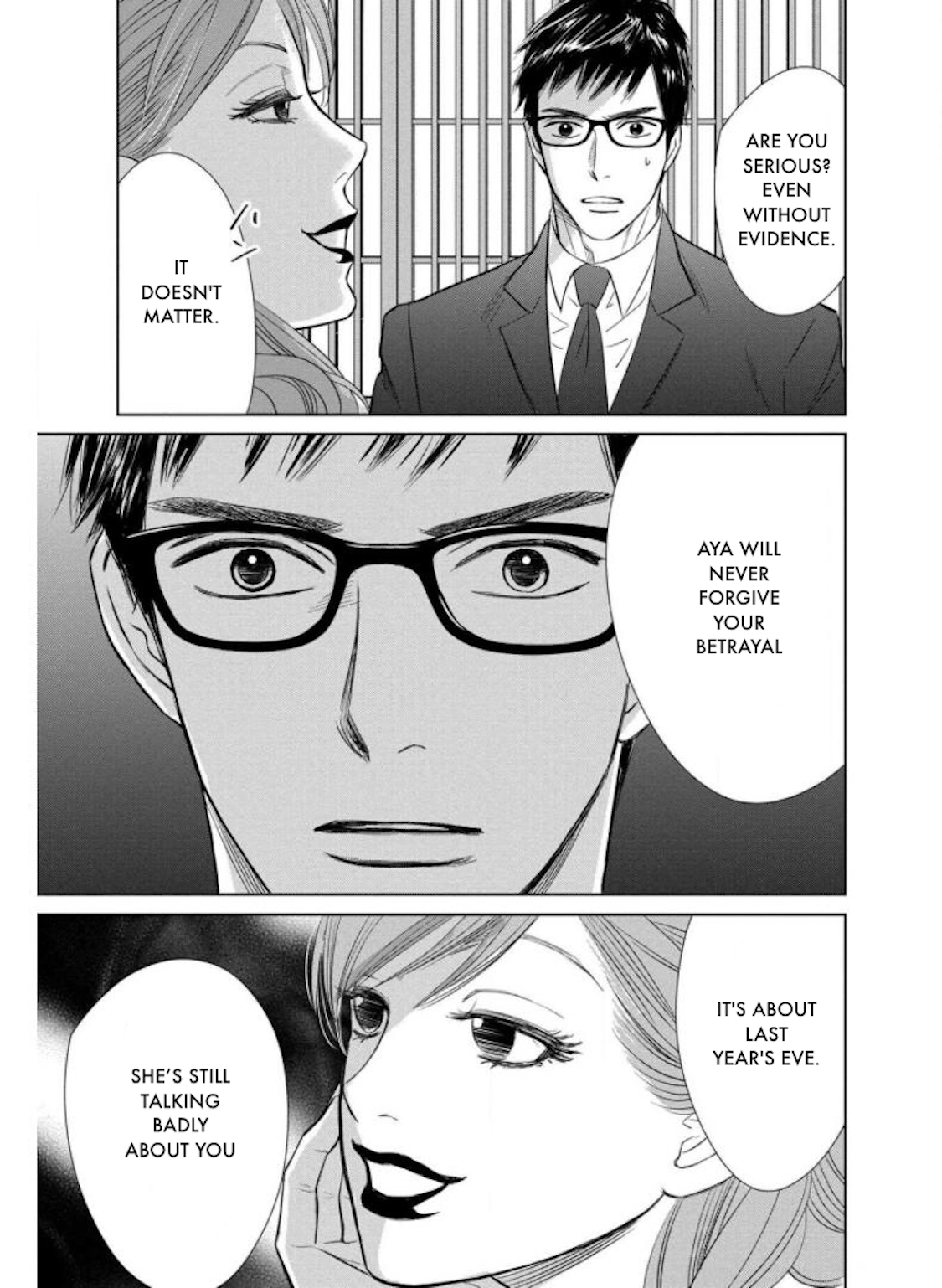 Nibun no Ichi Fuufu Chapter 24.2 page 13 - 