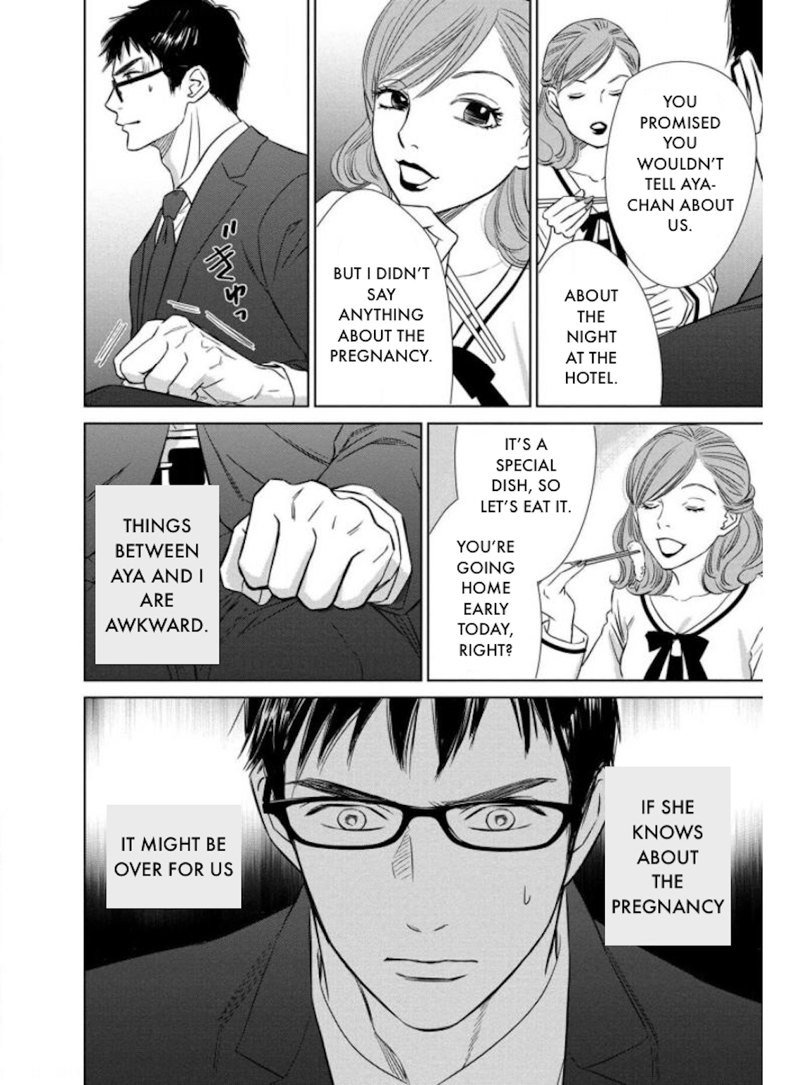 Nibun no Ichi Fuufu Chapter 24.2 page 14 - 