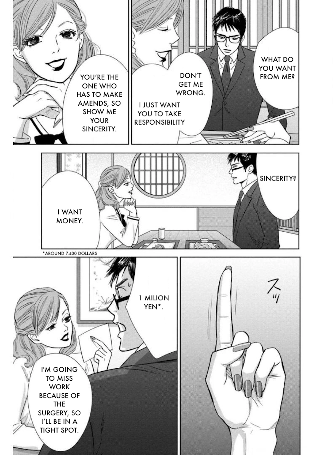 Nibun no Ichi Fuufu Chapter 24.2 page 15 - 