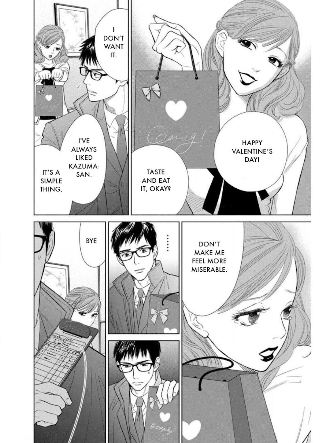 Nibun no Ichi Fuufu Chapter 24.2 page 18 - 