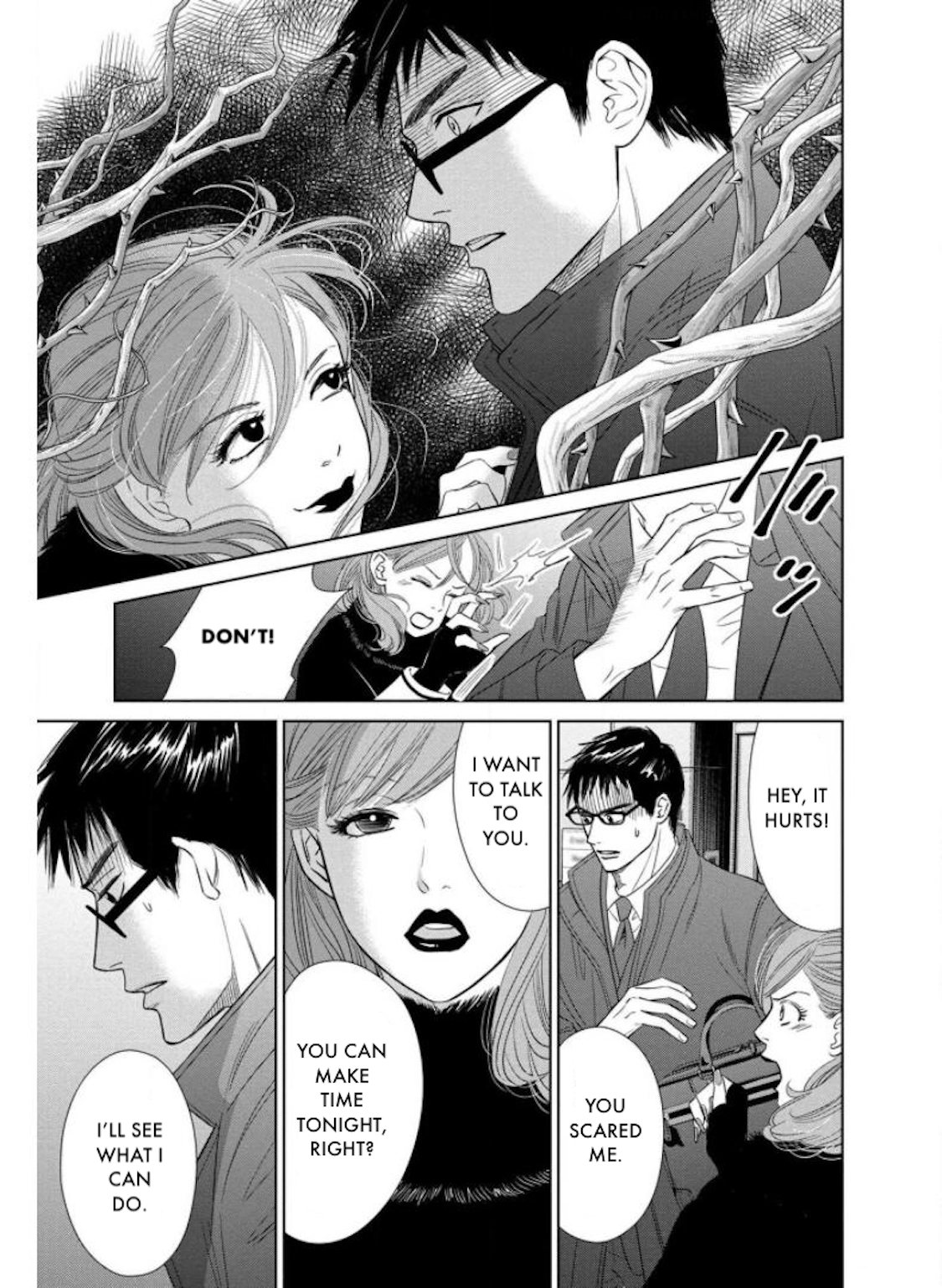 Nibun no Ichi Fuufu Chapter 24.2 page 3 - 