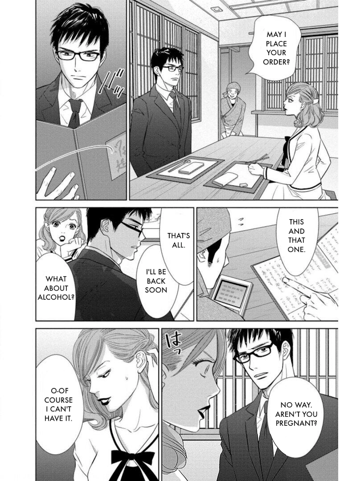 Nibun no Ichi Fuufu Chapter 24.2 page 6 - 