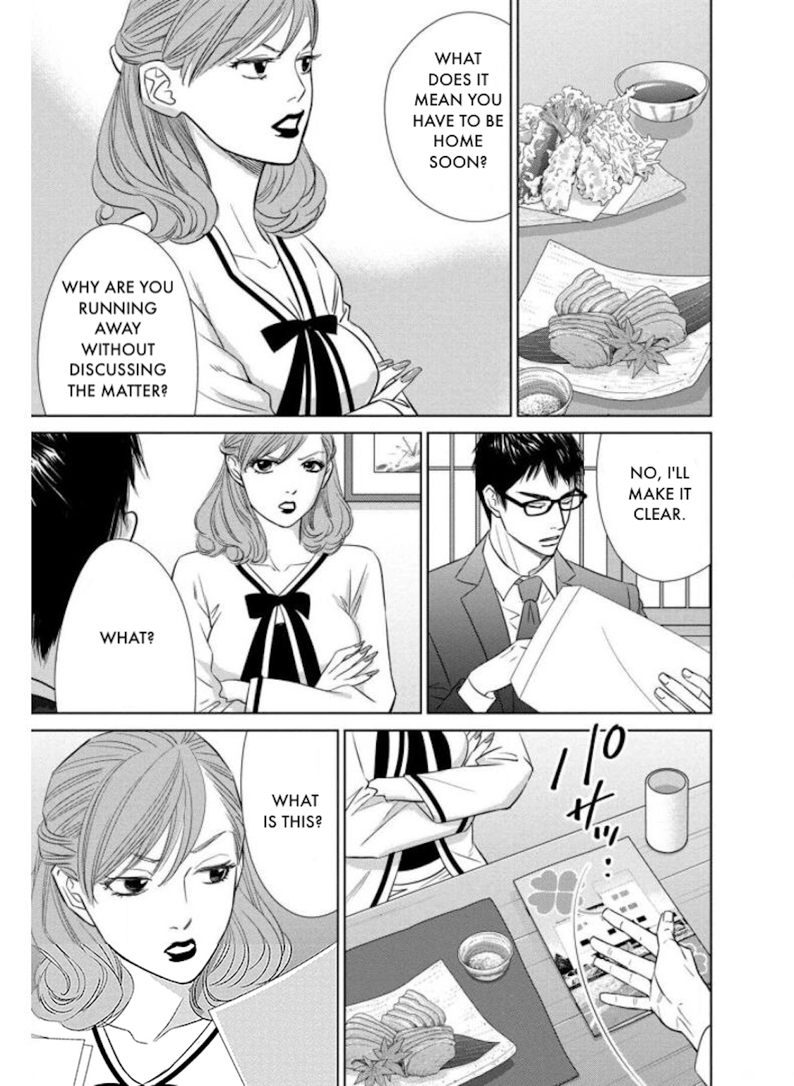 Nibun no Ichi Fuufu Chapter 24.2 page 7 - 
