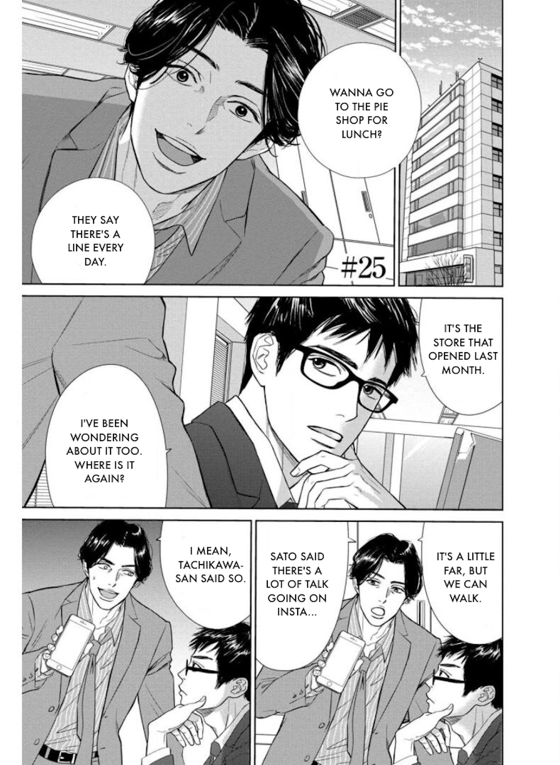 Nibun no Ichi Fuufu Chapter 25.1 page 1 - 