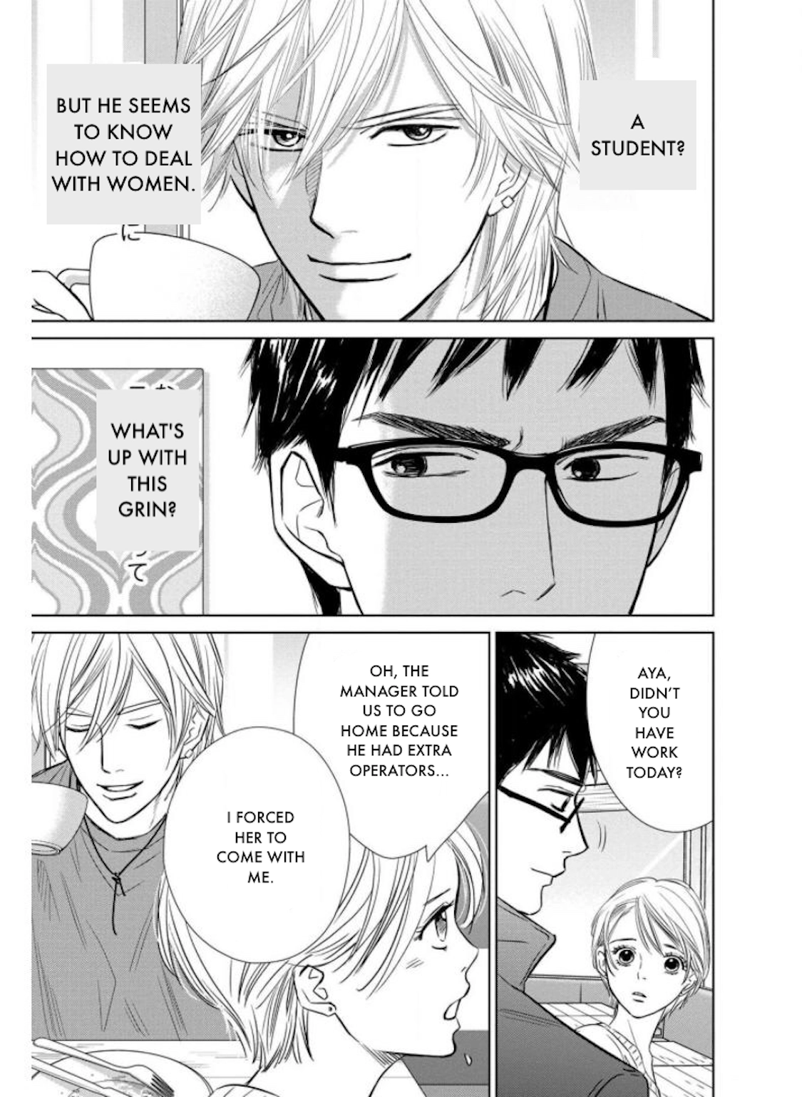 Nibun no Ichi Fuufu Chapter 25.1 page 13 - 
