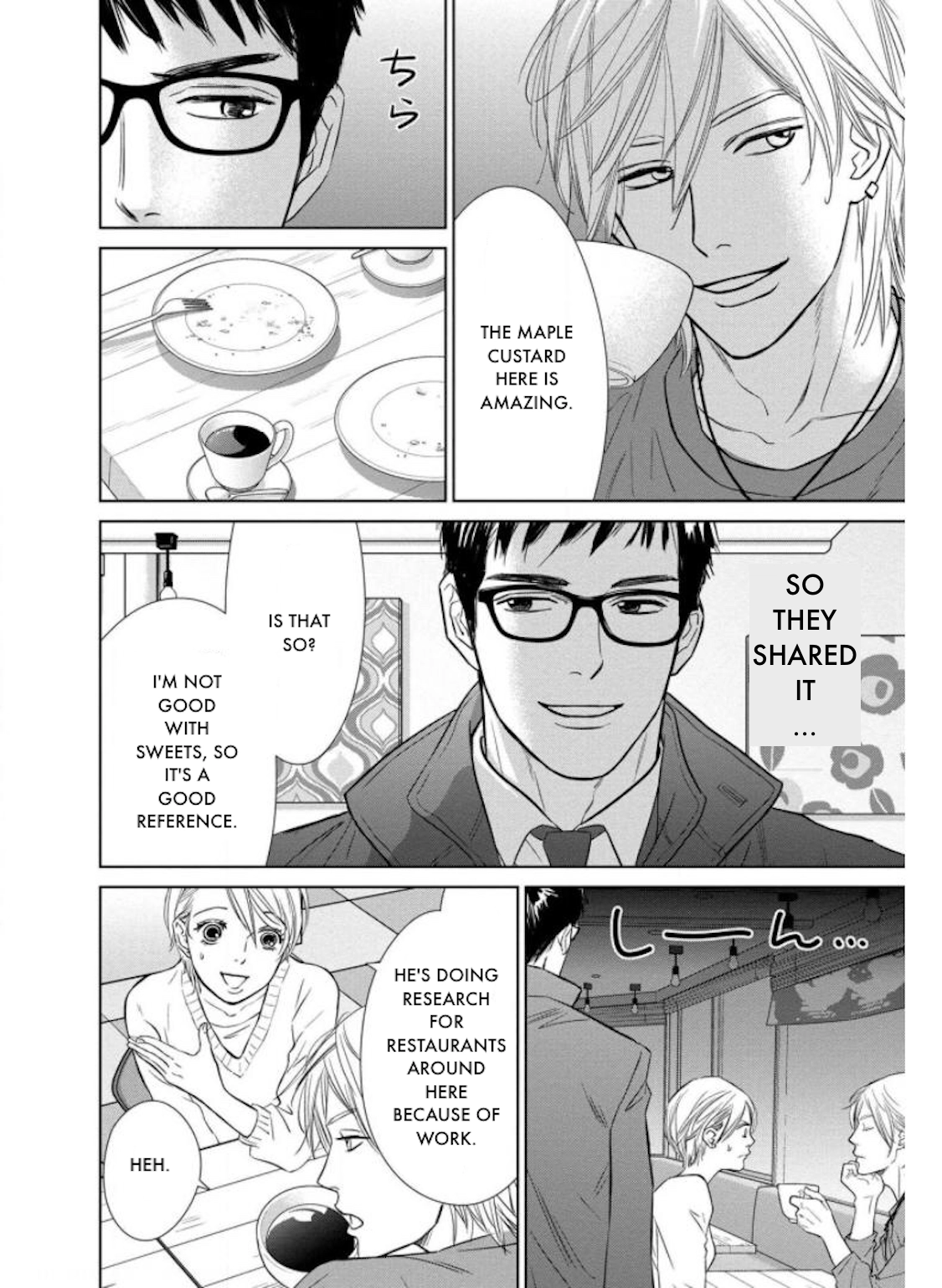 Nibun no Ichi Fuufu Chapter 25.1 page 14 - 