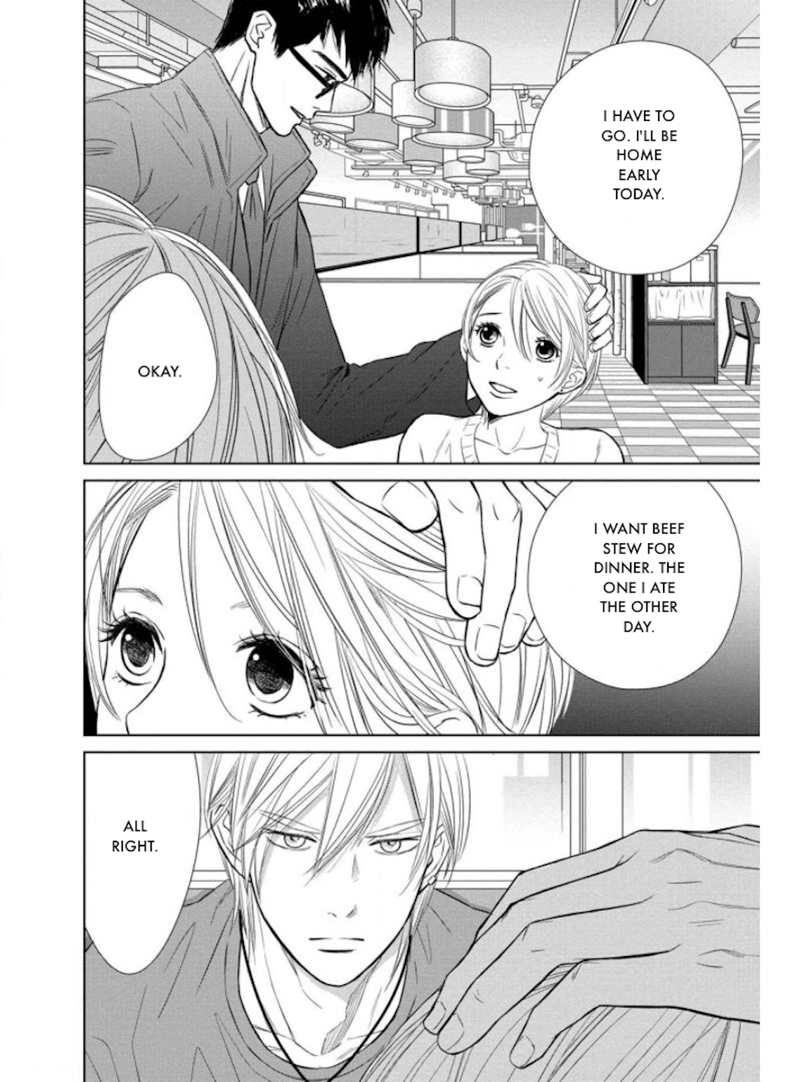 Nibun no Ichi Fuufu Chapter 25.1 page 18 - 